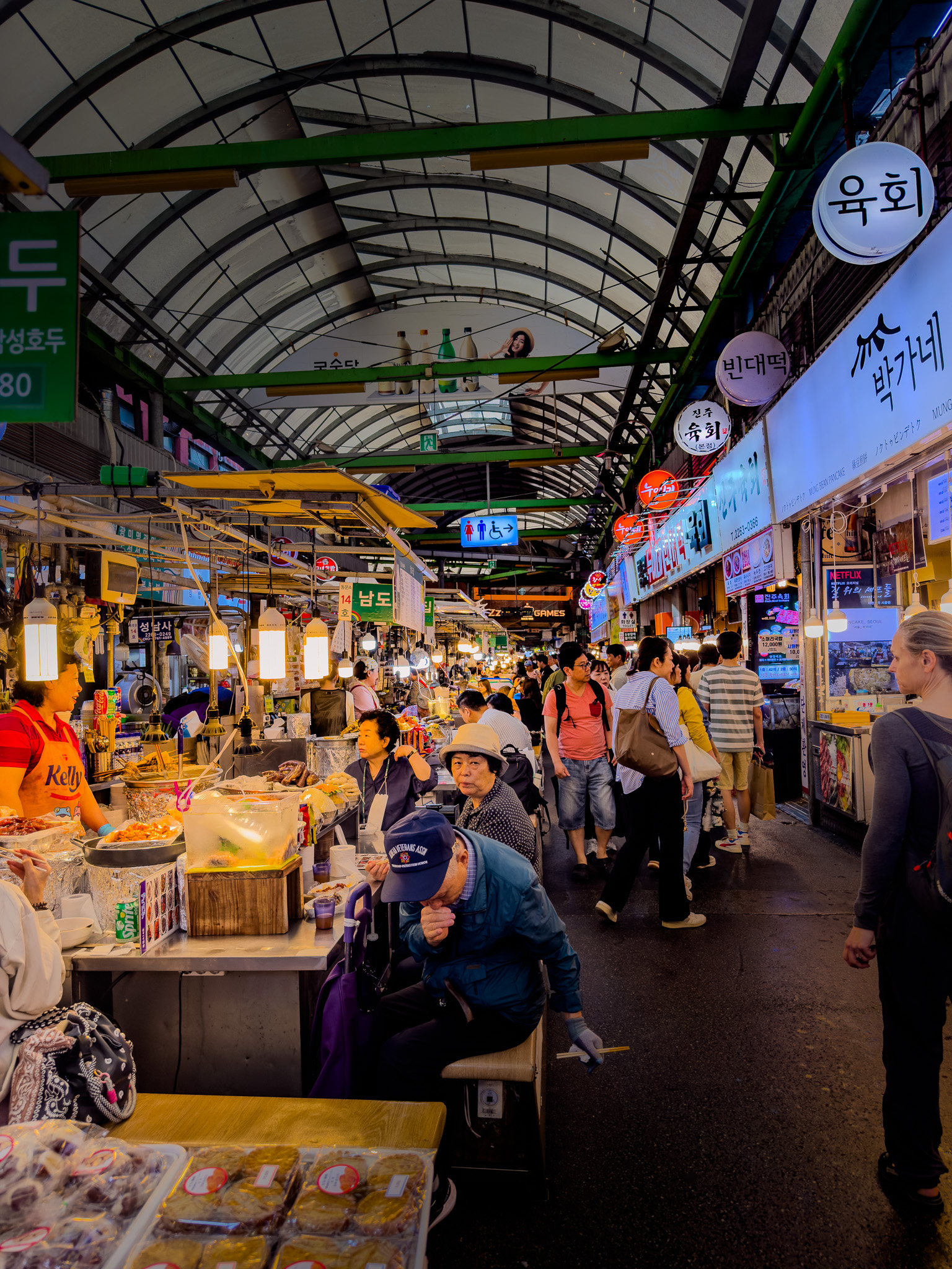 Seoul Market